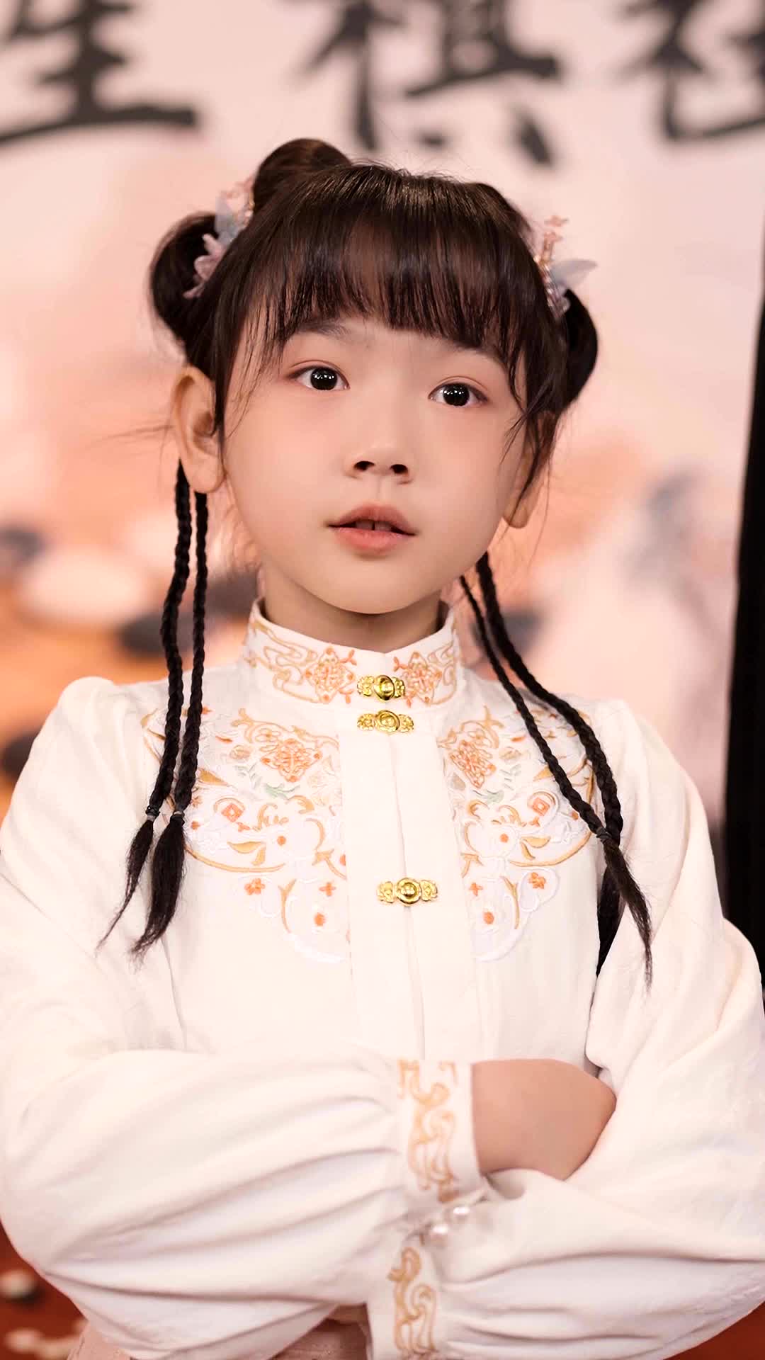 Folge 46 - Die Schachgöttin gibt nicht nach